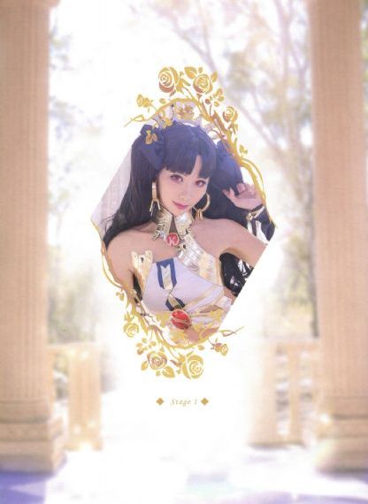 和朋友换娶妻是3