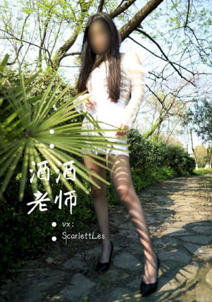 转生七王子的魔法全解
