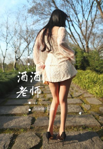 来福大酒店电影完整版免费观看